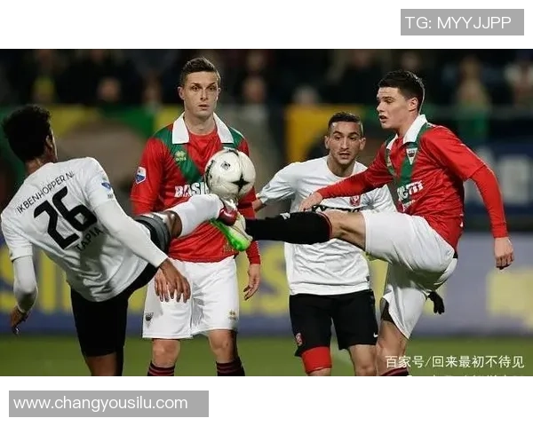 瓦尔韦克与特温特历史交战回顾与战绩分析