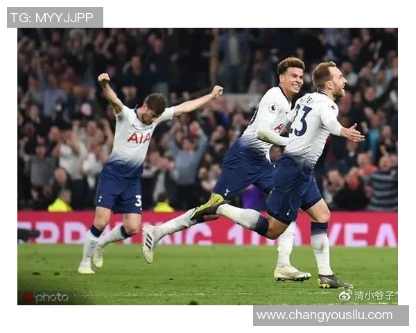 托特纳姆热刺与阿贾克斯激战成和比分揭晓精彩瞬间回顾